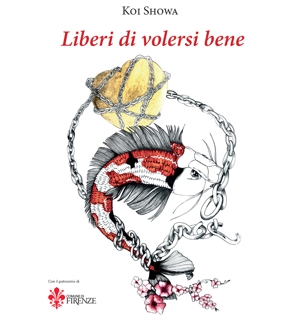 Il libro del vicino torna a Rifredi. A maggio la presentazione di Liberi di volersi bene