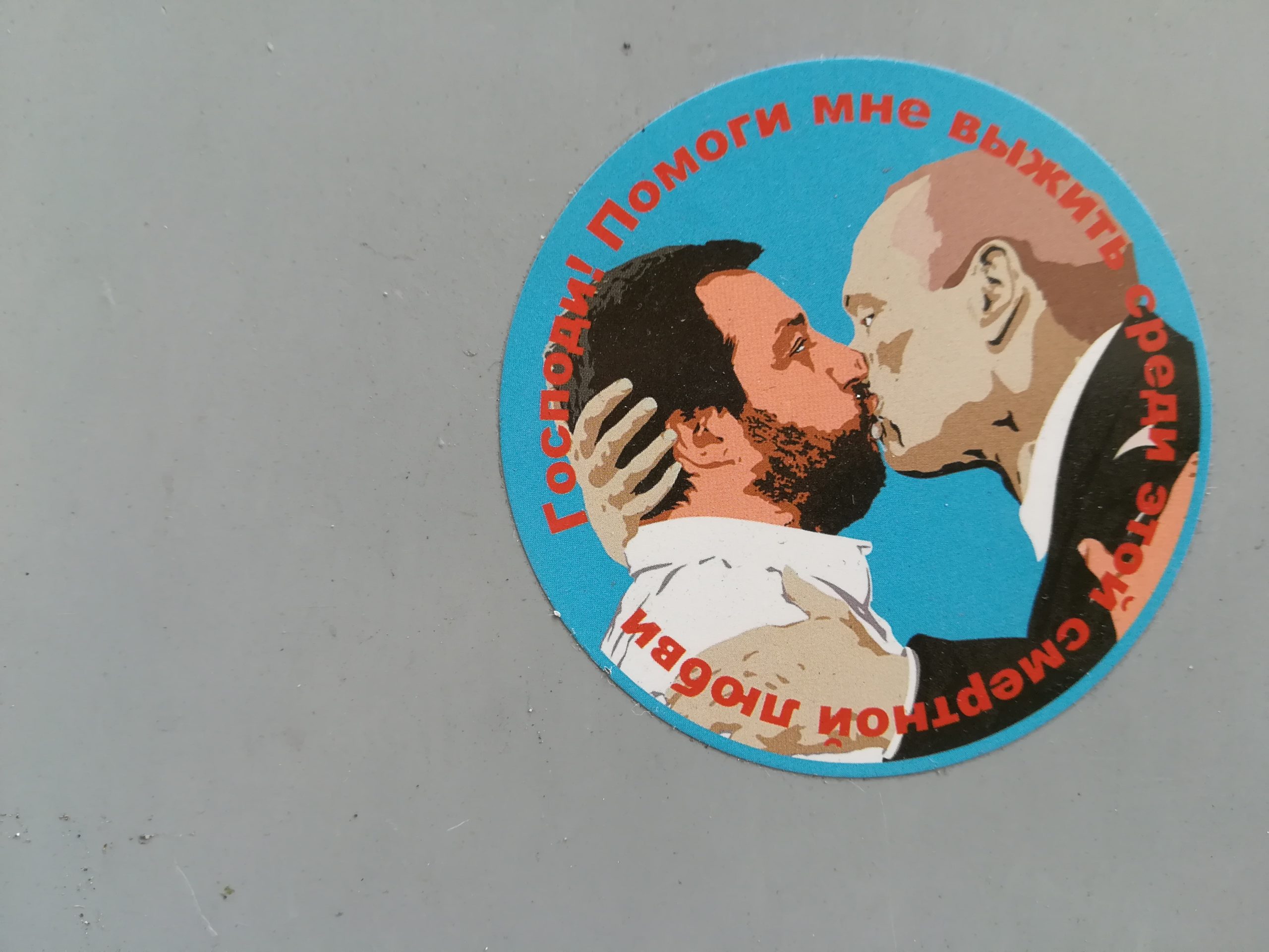 Bacio Salvini Putin