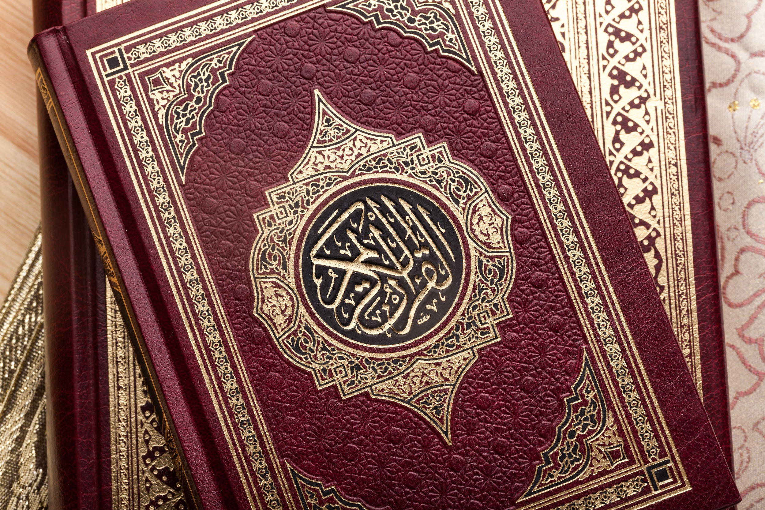 Un’edizione di 35 anni fa per conoscere il Corano