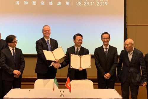 Uffizi hong kong firma accordo