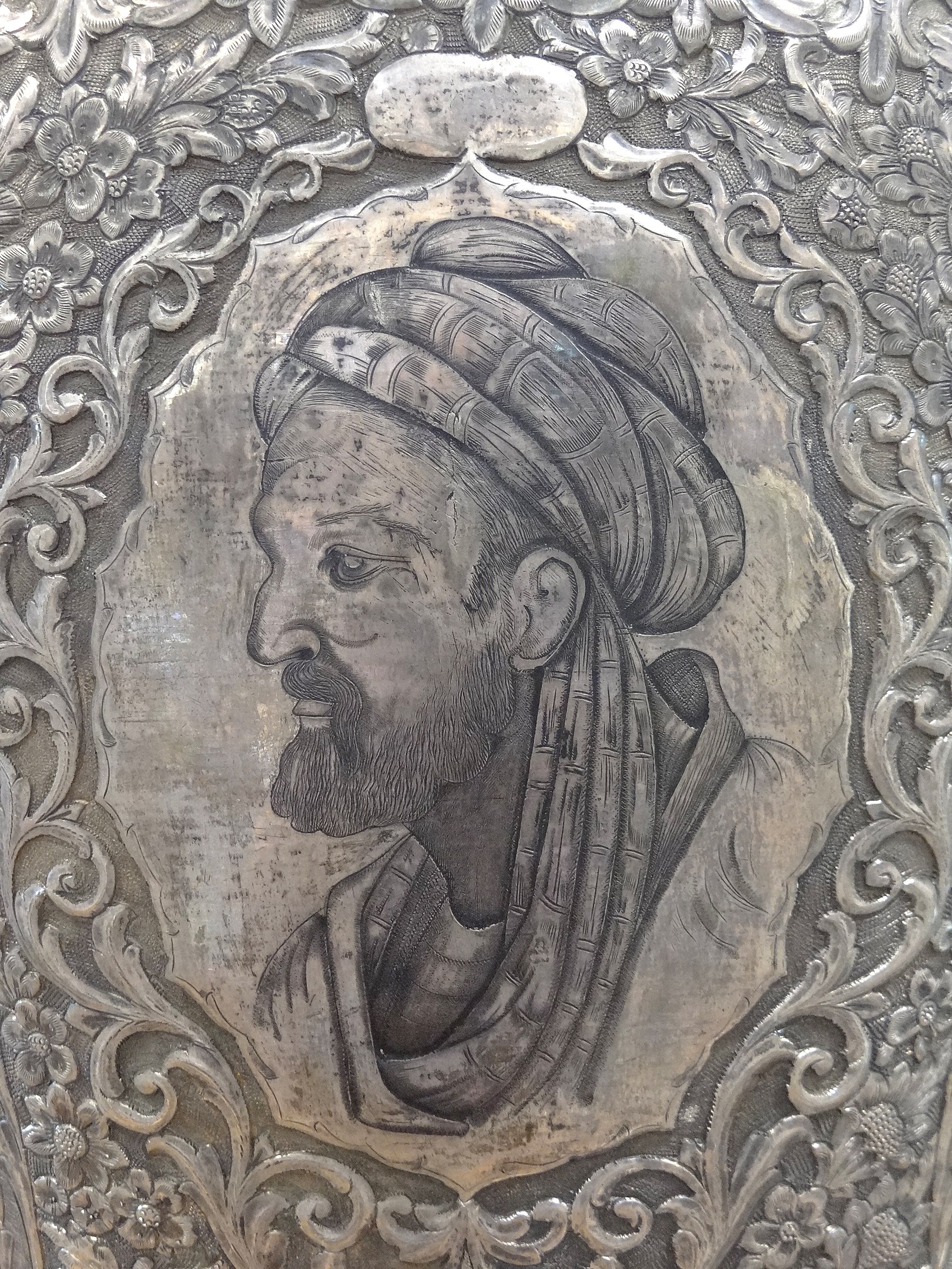 1620px avicenna portrait on silver vase museum at buali sina (avicenna) mausoleum hamadan western iran (7423560860)