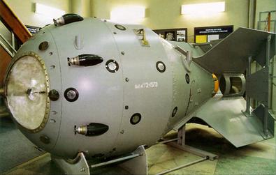 casing for the first soviet atomic bomb rds 1 2