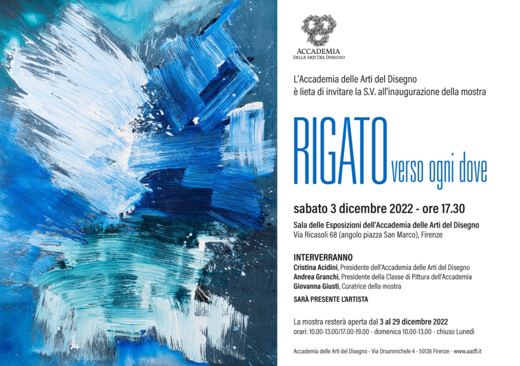 invito rigato (2)