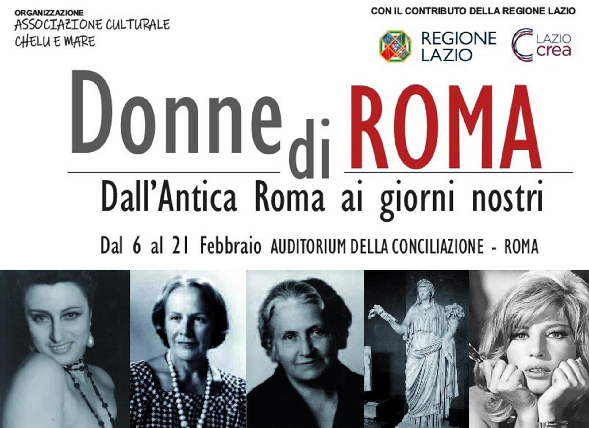 collage donne di roma