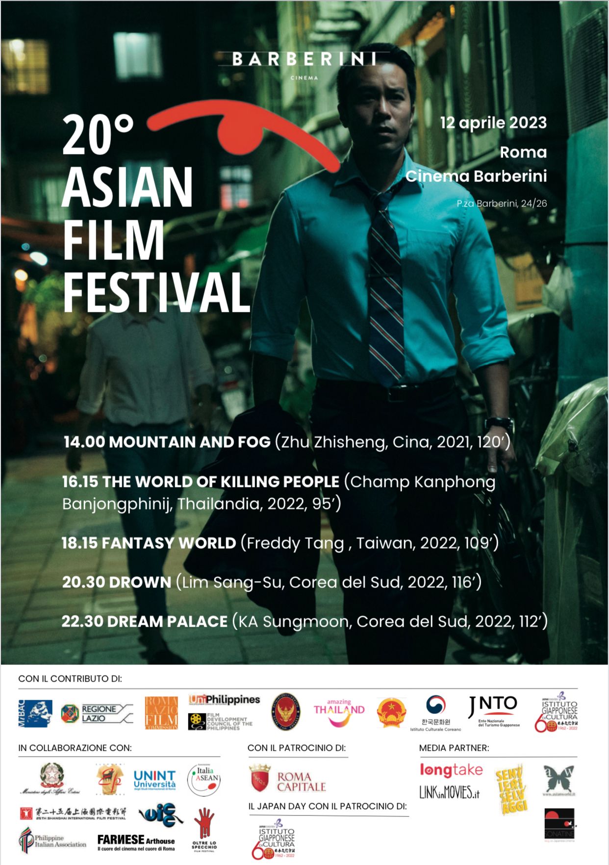 Asian Film Festival: giornata-evento il 12 aprile al Barberini con nuovi film dall’Estremo Oriente