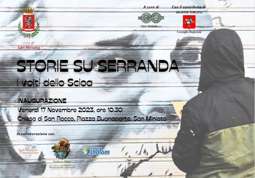 storie serranda